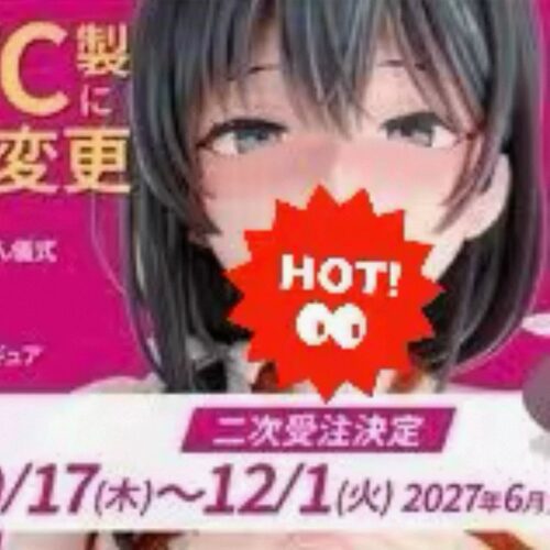 预】insight 肉感少女 澄音 PVC/ABS 1/6 手办