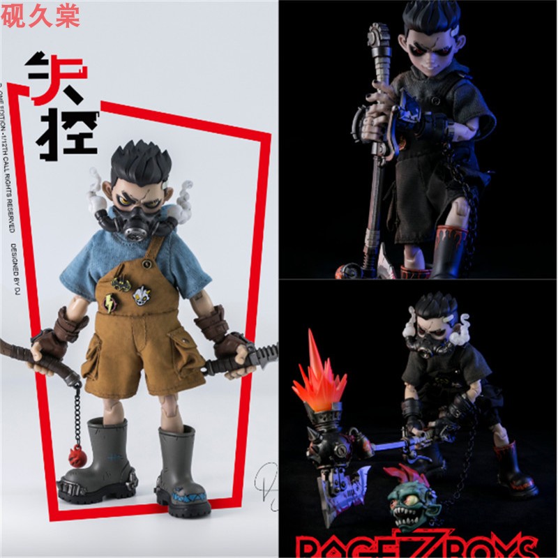 D_ONESTUDIO RAGE-ZBOYS系列-牙仔 1/12可动人偶手办