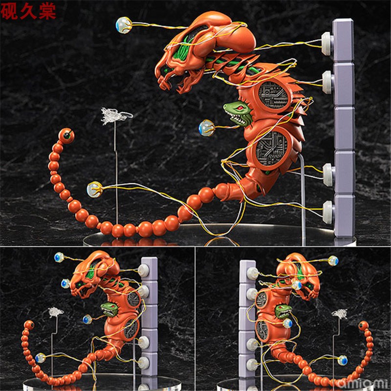 FREEing figma#SP-113 Dobkeratops R-Type 怪兽 机械手办