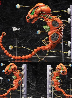 FREEing figma#SP-113 Dobkeratops R-Type 怪兽 机械手办