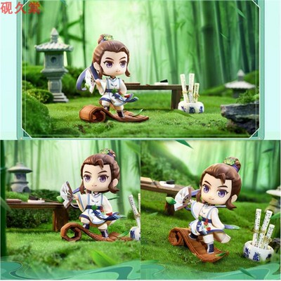 梦幻西游电脑版逍遥生Q版