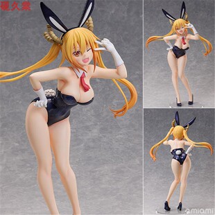 FREEing 小林家的龙女仆 托尔 裸足兔女郎 1/4 B-style 手办预