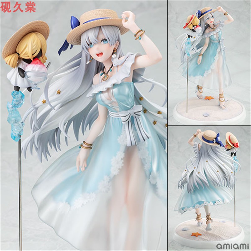 角川 FATE FGO 弓兵 阿纳斯塔西娅 维 Archer 1/7 手办预