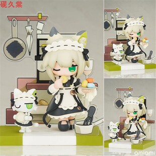 APEX Cuties系列 明日方舟 凯尔希 时遗 Q版 手办预
