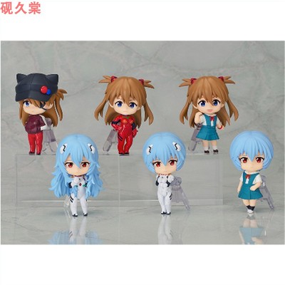 GSC 粘土人Surprise FATE FGO 套装6个 Q版 手办预