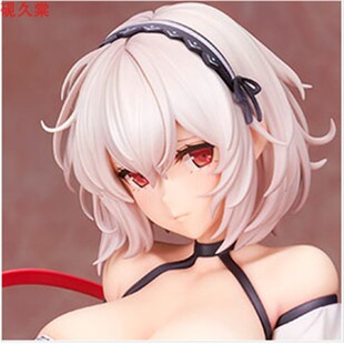 ALTER 碧蓝航线 天狼星 抱枕版 1/7 手办预