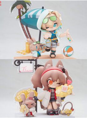 预】APEX 明日方舟 安洁莉娜 Cuties系列 Q版手办