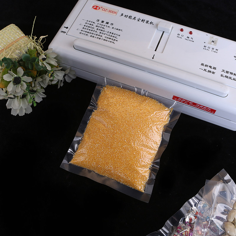 半斤装!透明真空包装袋15*22cm食品真空包装袋 复合袋子 杂粮袋