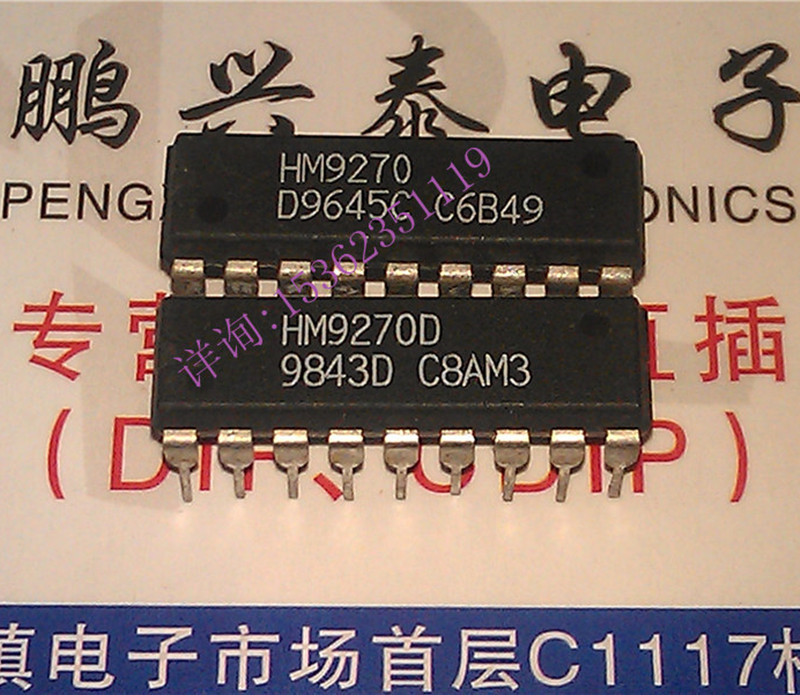 HM9270. HM9270D双音多频接收器IC集成进口双列18直插脚DIP封