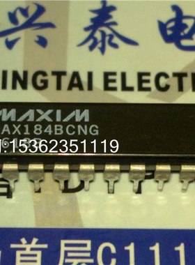 MAX184BCNG 高速12位A/D转换器的输入与外部Refernce进口PDIP24脚