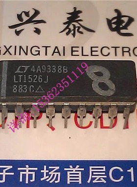 LT3526J/883  LT3526J/883C  3526 进口双列18直插脚CDIP陶瓷封装