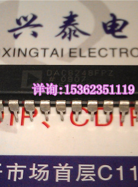 DAC8248FPZ  12位数字到模拟转换器IC 进口双列24直插脚DIP封装IC