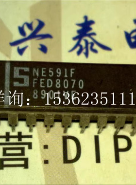 NE591F  寻址外围设备驱动程序集成IC 进口双列18直插脚DIP陶瓷封