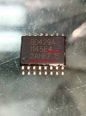 BD429A  贴片 BD429 接口IC 进口16表贴脚  PDSO16  拆机原字保真