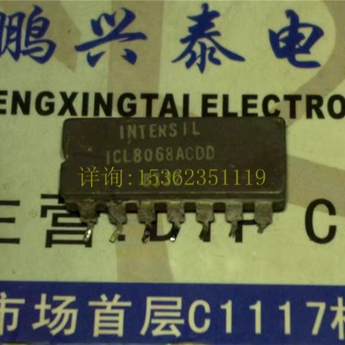ICL8068ACDD  14位16位微处理器兼容2芯片A/D转换IC 进口14脚陶封