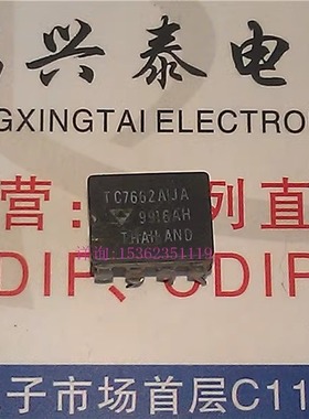 TC7662AIJA  TC7662  进口双列8直插脚CDIP陶瓷封装  ICL7662MJA