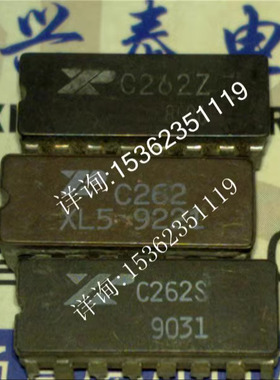 XR-C262Z XR-C262S 进口双列16直插脚DIP封装