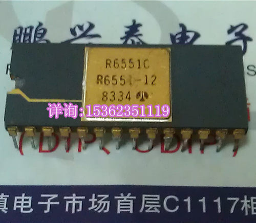 ROCKWELL  R6551C  R6551-12  镀金陶瓷封装直插脚老芯片IC集成块