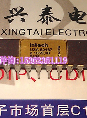 1852J/B  进口双列20直插脚CDIP陶瓷封装IC集成块 Intech 镀金面