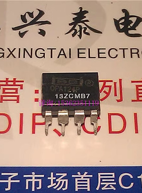 BB. OPA124P . OPA124PB 单运放 拆机原字进口双列8直插脚PDIP封
