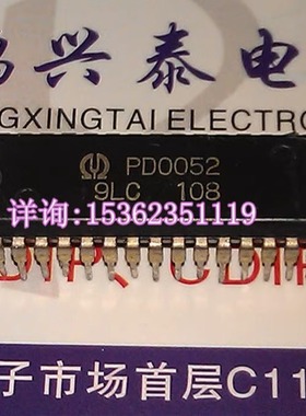 PD0052  PIONEER/先锋电子元器件IC集成电路 进口双列30直插脚DIP