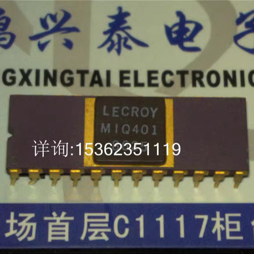 MIQ401  镀金 陶瓷 进口双列24直插脚DIP封装 电子器件IC集成块