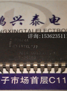 D3624A  D3624A-2  英特尔元件IC集成块 D3624 直插脚陶瓷封装 老