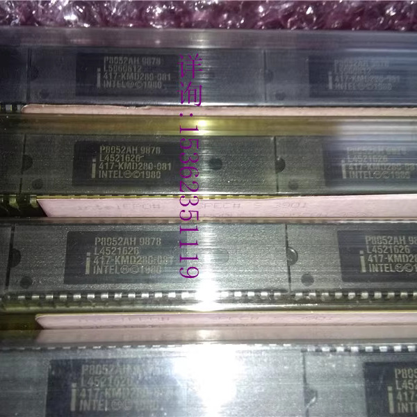 P8052AH  英特尔 MROM 8位微控制器 全新原装 进口40直插脚PDIP封