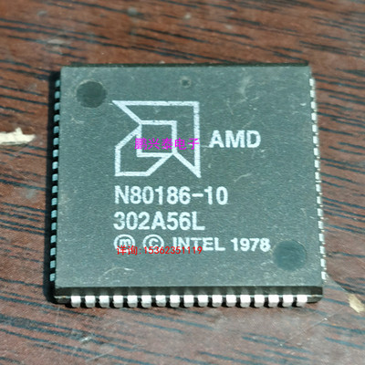 N80186-10  AMD 16位微处理器 四方形 PQCC-68脚 186 老CPU LCC68