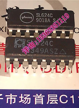 SL624C  进口双列16直插脚DIP陶瓷封装  SL624 集成IC块 电子元件