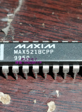 MAX521ACPP  MAX521BCPP 四路/八路.2线串行8位DAC与轨至轨输出IC