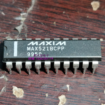 MAX521ACPP  MAX521BCPP 四路/八路.2线串行8位DAC与轨至轨输出IC