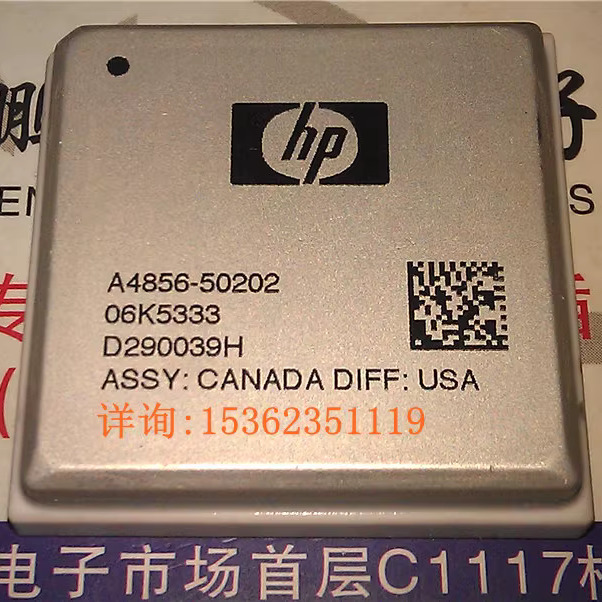 A4856-50202 白瓷 CBGA封 HP9000服务器机芯片 惠普 老式CPU收藏