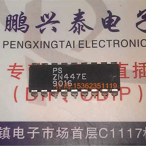ZN447  ZN447E  转换器IC集成块电子器件进口双列18直插脚DIP封装
