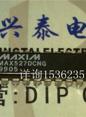 MAX527DCNG  12位数字到模拟转换器集成IC件进口双列24直插脚PDIP