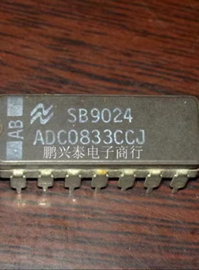 ADC0833CCJ  陶瓷封装进口CDIP-14针直插脚 多路复用器IC集成元件