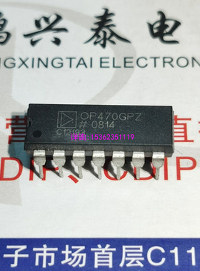 OP470G  OP470GP  极低噪声四路运算放大器 进口双列14直插脚PDIP