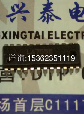 LA7555  电路电视/录像机使用.中频信号处理IC块 进口DIP24直插脚