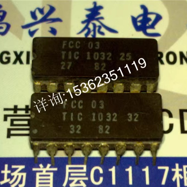 TIC1032   集成电路IC电子元件  进口双列16直插脚DIP陶瓷封装