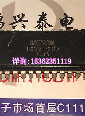 ICM7216  ICM7216BIPI  电子集成块 进口双列28直插脚DIP封装