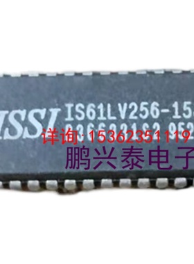 IS61LV256-15J  IS61LV256  SRAM 32KX8进口贴片28表贴脚 SOJ-28