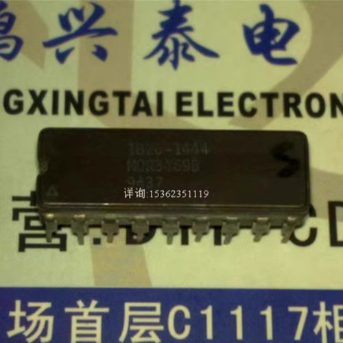 MOR3469B  陶瓷IC电子元件 进口双列18直插脚集成电路CDIP封装 - 封面