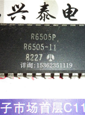 R6505P  R6505-11  进口双列28直插脚PDIP封装IC件集成块ROCKWELL