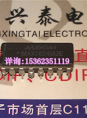 MAX7624MJE  进口双列16直插脚DIP陶瓷封装  MAX7624CJE  MAX7624