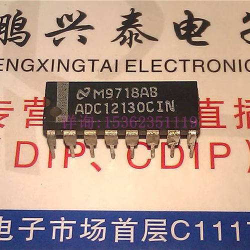 ADC12130CIN  自校准12位带符号串行I/D转换器MUX和采样/保持 DIP