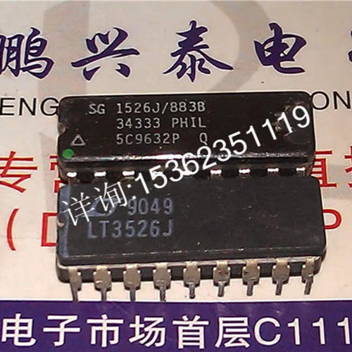 SG1526J/883B  LT3526J 陶瓷封调节脉冲宽度调制器IC进口18直插脚