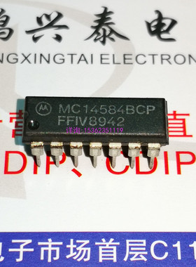 MC14584BCP  TC4584BP  CD4584BE  HD14584BP 进口14直插脚PDIP封