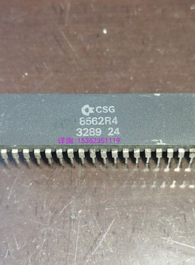 8562R4  CSG8562R4  进口双列40直插脚PDIP封装IC集成块元件 8562