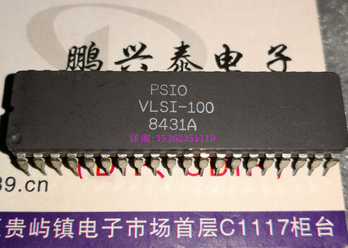 PSIO  VLSI-100  电子元件IC集成块 进口双列40直插脚CDIP陶瓷封