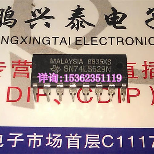 SN74LS629N  压控振荡器IC件  74LS629  进口双列16直插PDIP封装